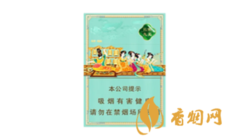 好猫长乐九美价格多少香烟图片和价格