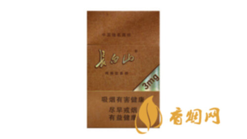 长白山德容天下一包多少钱香烟零售价格表