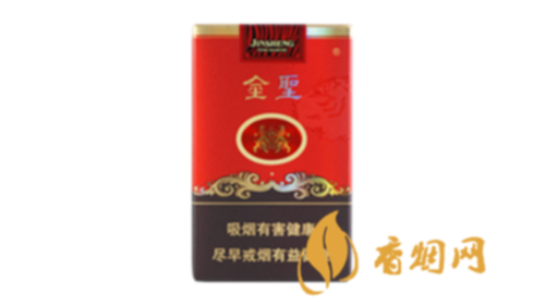 金圣软天成一盒什么价软包香烟价格表图