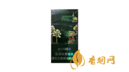 长白山圣境中支什么价香烟进价和图片合集