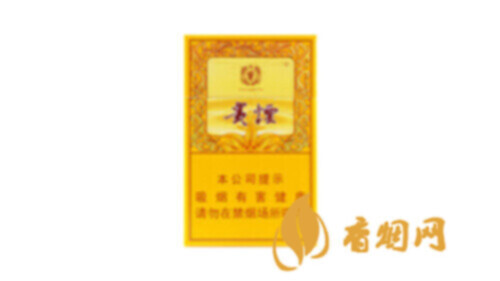 贵烟硬小国酒香多少钱一包硬盒香烟价格