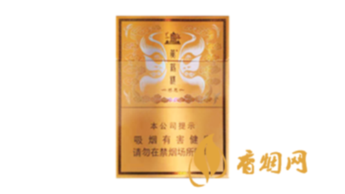 黄鹤楼感恩中支价格多少一包香烟价格一览