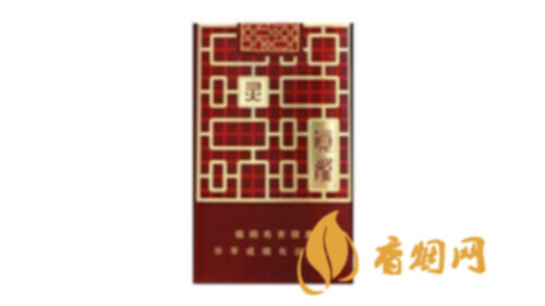 真龙灵韵香烟小盒价格查询香烟进价价格