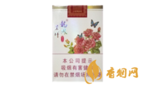 龙凤呈祥蝶恋花价格多少香烟市场价格表