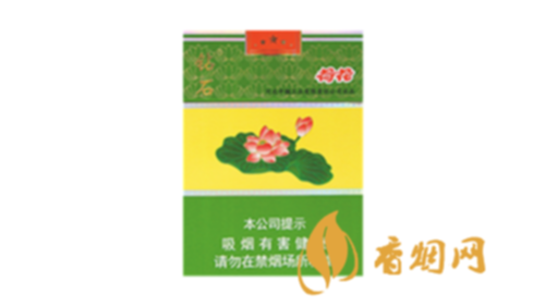 钻石荷花经典中支批发价是多少