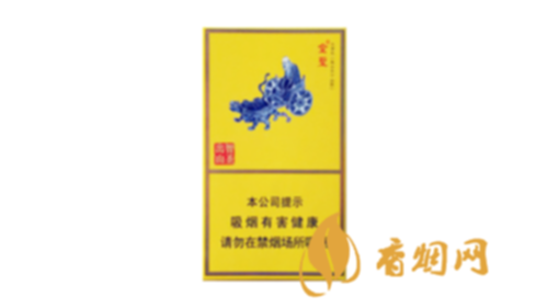 金圣智圣出山国瓷细支多少钱一包硬盒