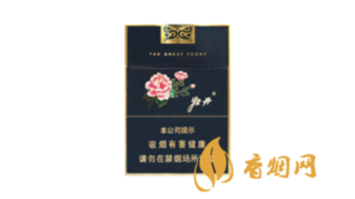 牡丹蓝色一包价格多少香烟价格查询