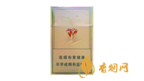 钻石金石价格多少香烟价格表和图片汇总