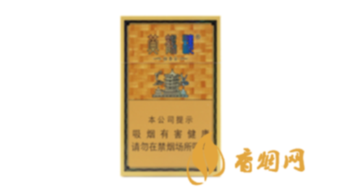 黄鹤楼雅香金价格多少 黄鹤楼雅香金香烟价格查询