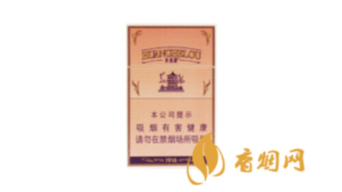 黄鹤楼1916硬如意批发价格最新