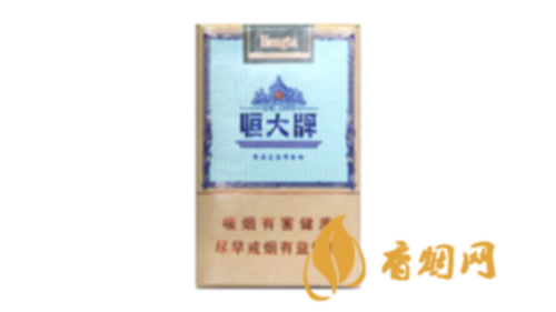 恒大记忆1949软包多少钱香烟图片及价格一览