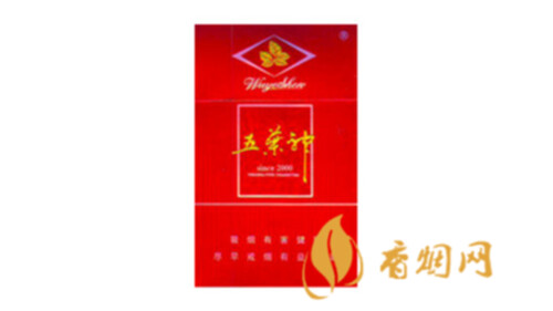 五叶神龙8官网一盒价格多少龙8官网完整价格表图