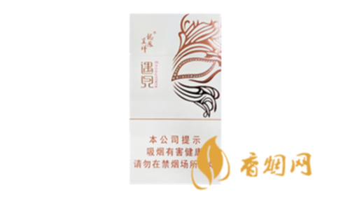 龙凤呈祥遇见龙8官网什么价硬盒龙8官网市场价格