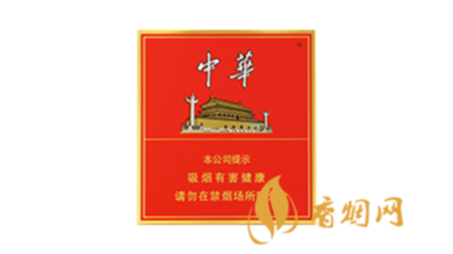 中华方盒烟价格表和图片2023多少钱一包