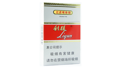 龙8官网品牌大全及价格表利群系列