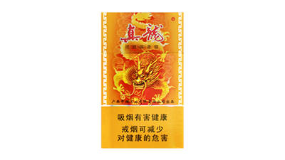 真龙金韵龙8官网价格查询表图片及价格