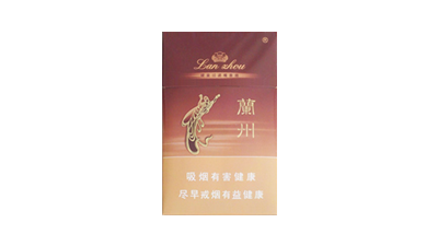 兰州硬黄盒价格表图片 兰州硬黄龙8官网多少钱一包