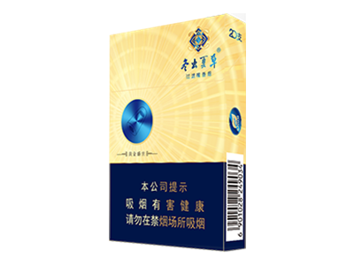 龙8官网