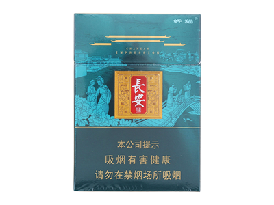 好猫(长安印象)图片