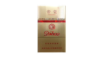 帝豪金硬黄香烟价格一览表