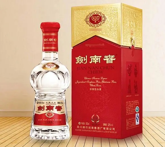 劍南春52度濃香型白酒多少錢一瓶2023