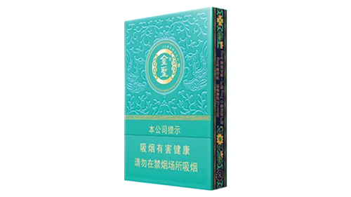 金圣青瓷中支香烟价格以及图片 金圣青瓷中支香烟怎么样