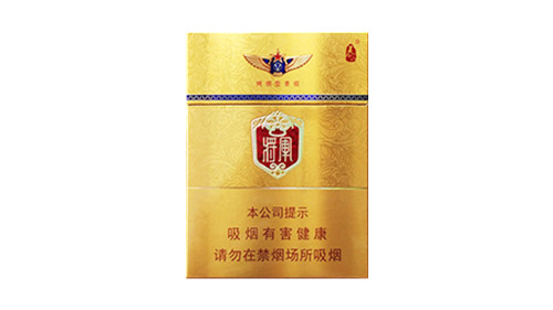 泰山金將中支價格及圖片 泰山金將中支價格多少錢