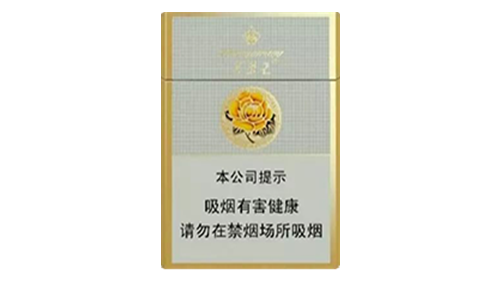 芙蓉王硬75mm多少钱一包 芙蓉王硬75mm价格表和图片