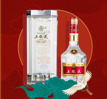 2023五糧液普五第八代價格一覽