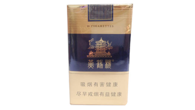 黃鶴樓香煙是哪里產的品牌煙草