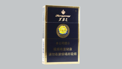 芙蓉王是哪里的煙 芙蓉王煙價格表和圖片
