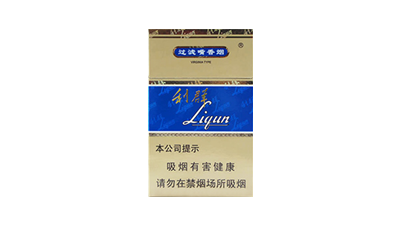 利群藍天香煙的價格是多少錢一包