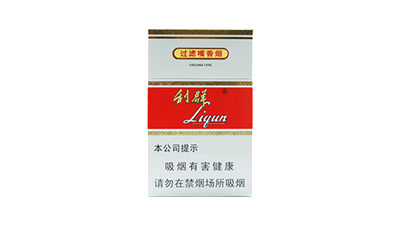 紅盒利群香煙種類及價格大全及圖片