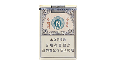 哈德门香烟多少钱一包2025年价格