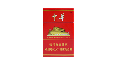 2024硬中華煙多少錢(qián)一包 硬中華香煙價(jià)格表圖大全