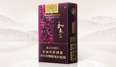 最稀有煙卡是什么 煙卡稀有度排名推薦圖