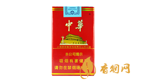軟中華229是什么級別的煙 軟中華229香煙價(jià)格和圖片