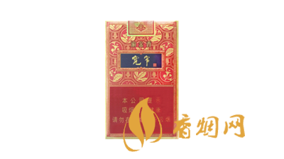 寬窄香煙最新價格表和圖片(2025年度)