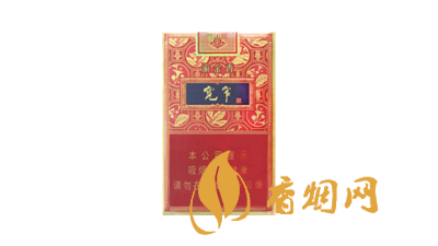 寬窄香煙26種價(jià)目表 寬窄香煙哪個(gè)好抽一點(diǎn)