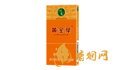 黃金葉大成細(xì)支2024版香煙價(jià)格及圖片