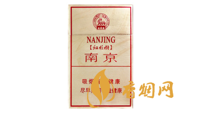 南京紅杉樹(shù)小貢真假鑒別怎么分辨