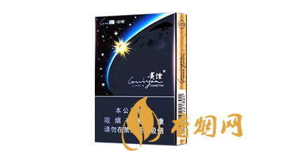 焦油量8mg-15mg貴煙香煙價(jià)格表和圖片