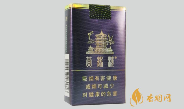 黃鶴樓香煙保質(zhì)期一般有多長(zhǎng)時(shí)間 黃鶴樓香煙真假最快識(shí)別方法