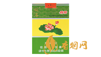荷花香煙批發(fā)價(jià)和零售價(jià)一樣嗎 荷花香煙多少錢一條市場價(jià)