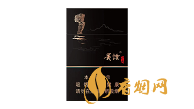 貴煙山水中支價格為什么賣50 貴煙山水中支香煙統(tǒng)一零售價