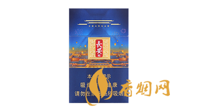 好貓煙火長(zhǎng)安卷煙多少錢 好貓煙火長(zhǎng)安的吸味特點(diǎn)