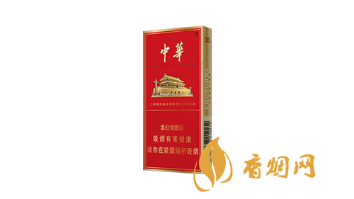 中華細支包裝盒圖片及價格最新煙價