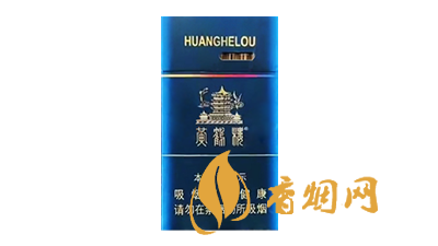 黃鶴樓3.0t渦輪增壓多少錢一包 黃鶴樓3.0T和6.0T的區(qū)別