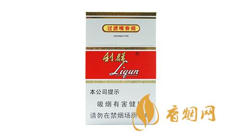 利群新版真假辨别方法分享 利群新版多少钱一包