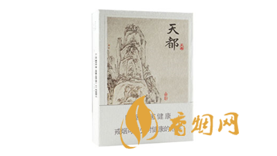 2025黃山香煙價(jià)格表一覽 黃山香煙種類介紹